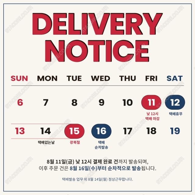 web1452p0001 콘텐츠의 상세이미지