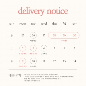 web1462p0001 list image