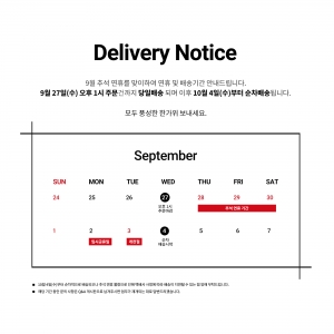 web1464p0001 list image