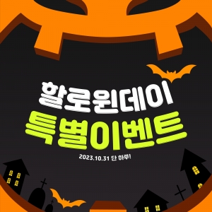 web1465p0001 list image