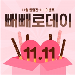 web1467p0001 list image