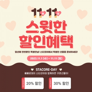 web1468p0001 list image