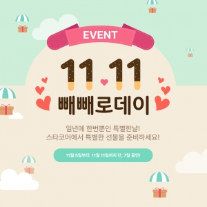 web1469p0001 list image