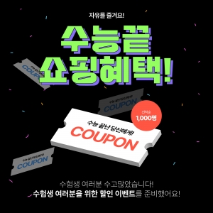 web1474p0001 list image