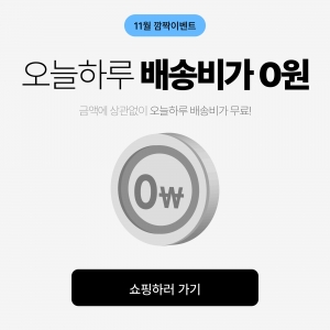 web1475i0001 list image