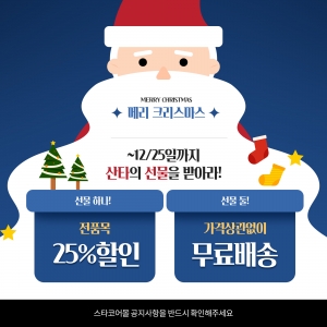 web1476i0001 list image