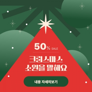 web1476i0004 list image