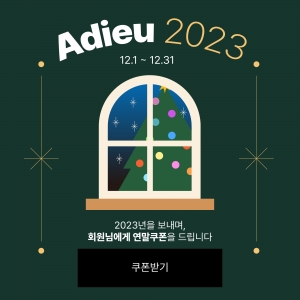 web1476p0005 list image