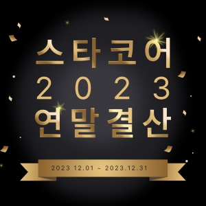 web1476i0006 list image