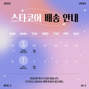 web1479p0001 list image