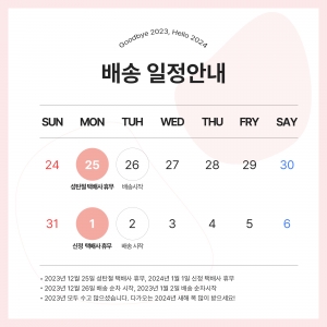 web1480p0001 list image