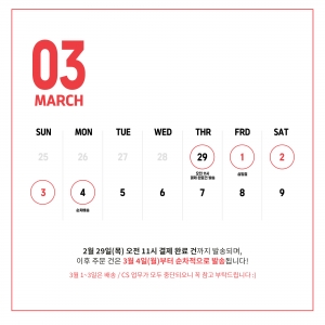 web1481p0001 list image