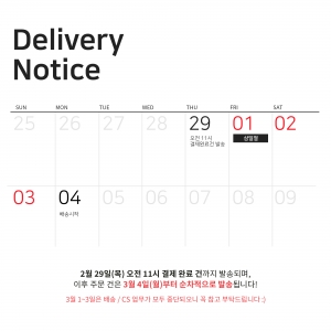 web1482p0001 list image