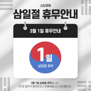 web1484p0001 list image